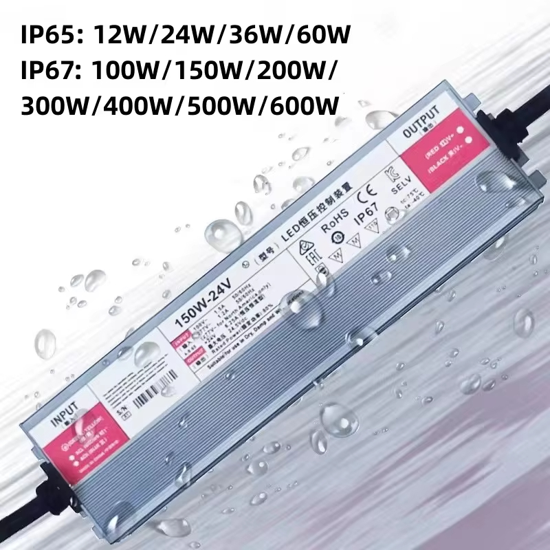 Outdoor Power Vac - Transformator Pencahayaan Tahan Air Luar Ruangan