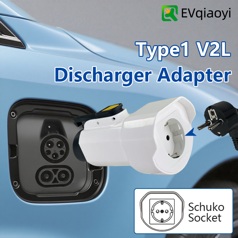 Outdoor Power Plug In - Adaptor Pelepasan EVqiaoyi Type1 V2L dengan