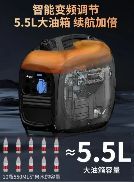 Peralatan Listrik Luar Ruangan - Outdoor Power G Sensor ulasan dan harga