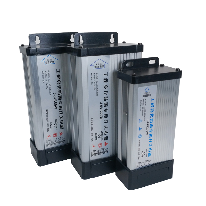 5 12 24 V Volt Beralih Catu Da - Outdoor Power Vac ulasan dan harga